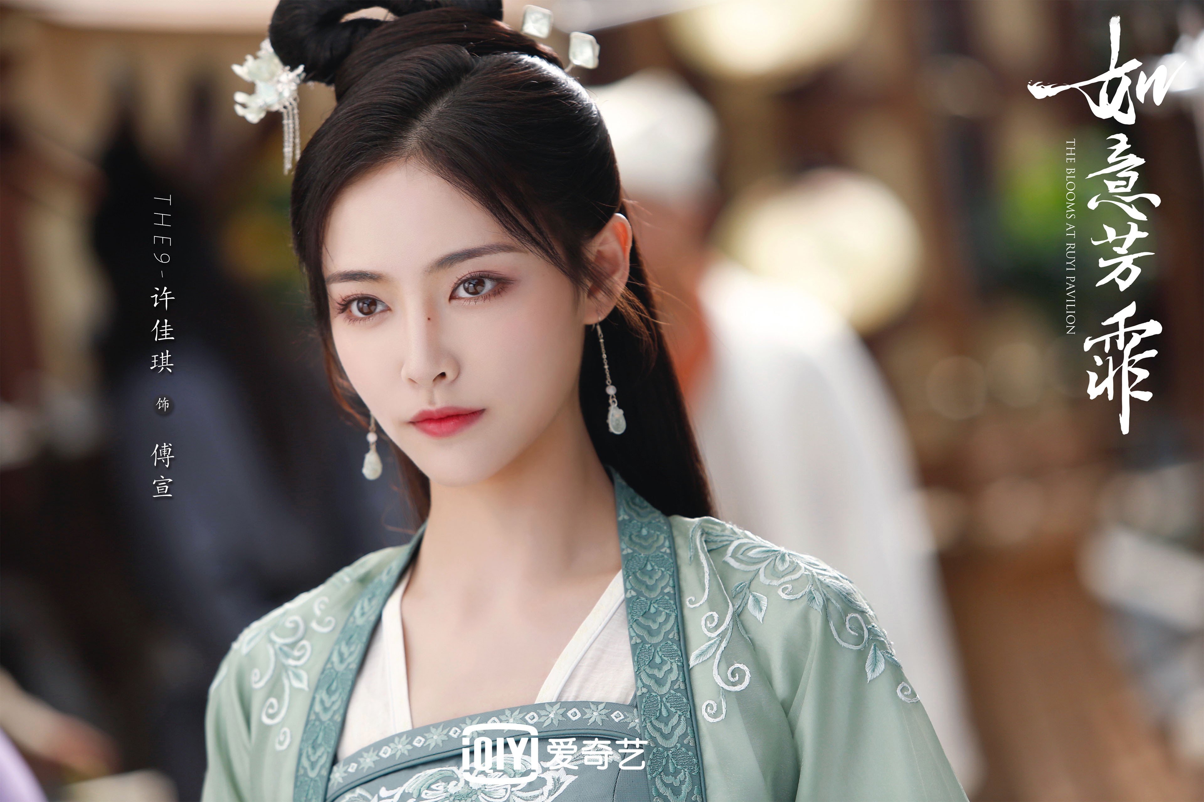 “足球场馆新技术应用，提升比赛安全性”，足球场地建设创新做法